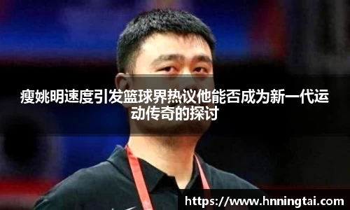 竞技宝官网