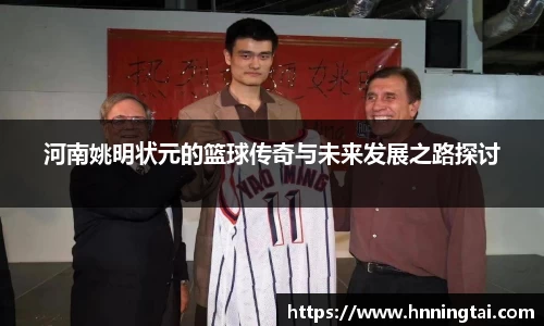 竞技宝官网