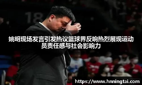 竞技宝电竞
