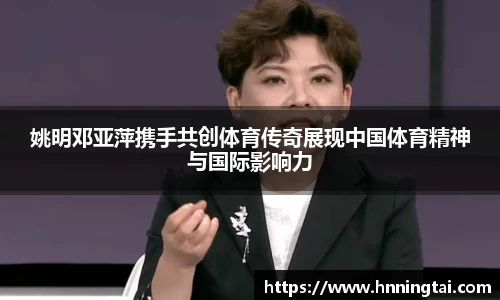 竞技宝电竞