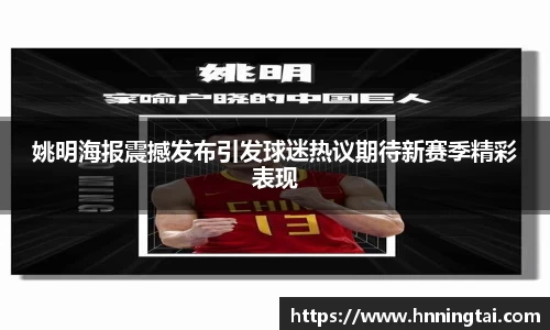 竞技宝竞猜