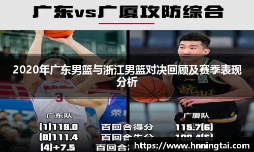 竞技宝官网