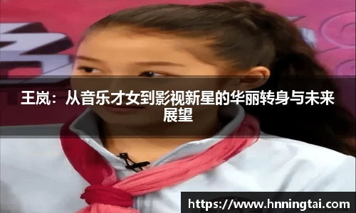 竞技宝