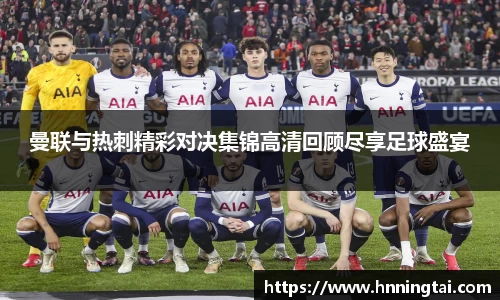 竞技宝电竞
