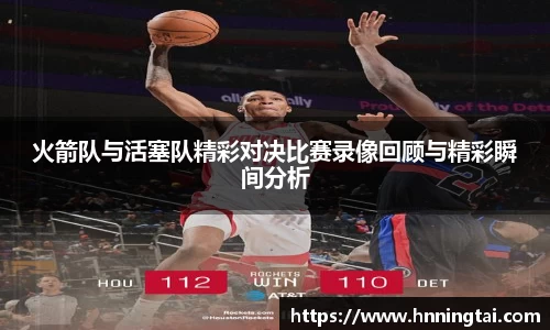 竞技宝官网
