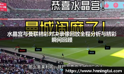 竞技宝官网