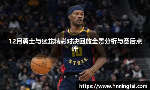 竞技宝官网