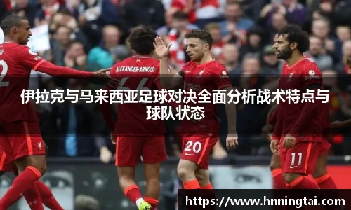 竞技宝电竞