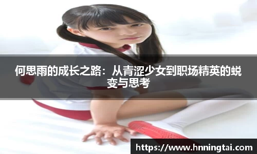 竞技宝电竞